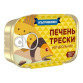Печень трески натуральная 120 гр