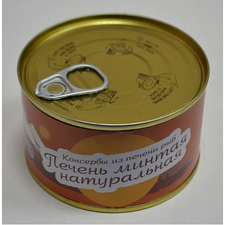 Печень минтая натуральная,185 гр Печень минтая натуральная,185 гр