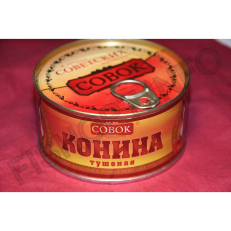 Конина тушеная "СОВОК"