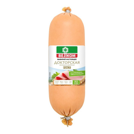 Докторская колбаса (весовая)