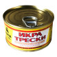 Икра трески соленая пробойная ж/б 130г