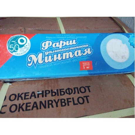 Фарш минтая (блочное) мор., 1кг