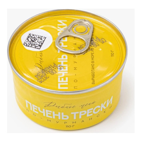 Печень трески по-мурмански 110 гр.