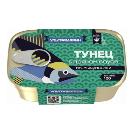 Тунец в пряном соусе ж/б 120гр