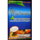 Пакет для запекания