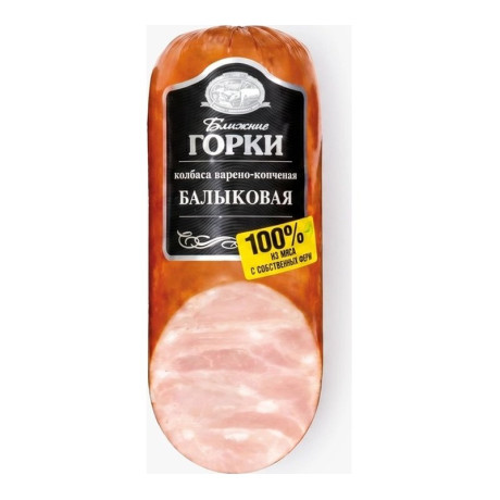 Колбаса балыковая (весовая)