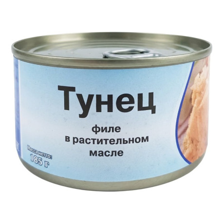 Тунец кусочками в масле ж/б ключ 185гр Тунец кусочками в масле ж/б ключ 185гр
