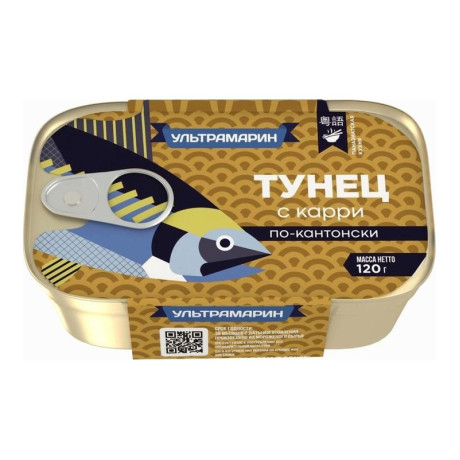 Тунец в соусе карри ж/б 120гр