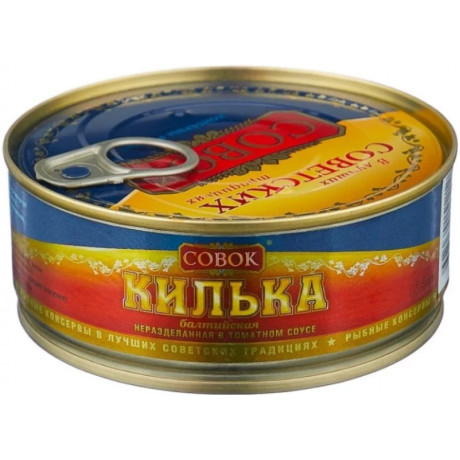 КИЛЬКА "балтийская" в томатном соусе "СОВОК" 230 гр.
