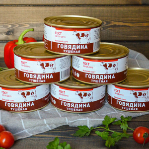 08. Консервы. Мясная группа
