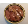 Печень трески натуральная из охлажденного сырья 227гр