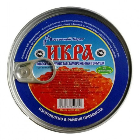 Икра ГОРБУШИ ключ, 125г Икра ГОРБУШИ ключ, 125г