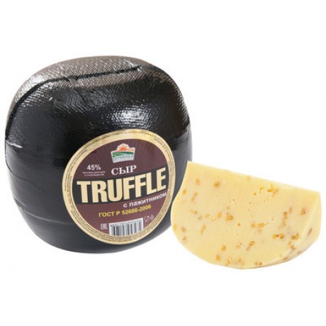 Сыр Трюфель с Пажитником Починки 45%