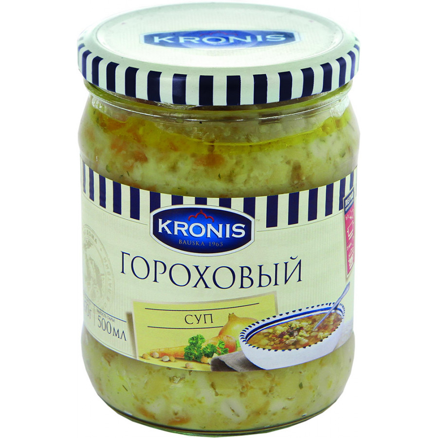 Американский продукт консервированных супов